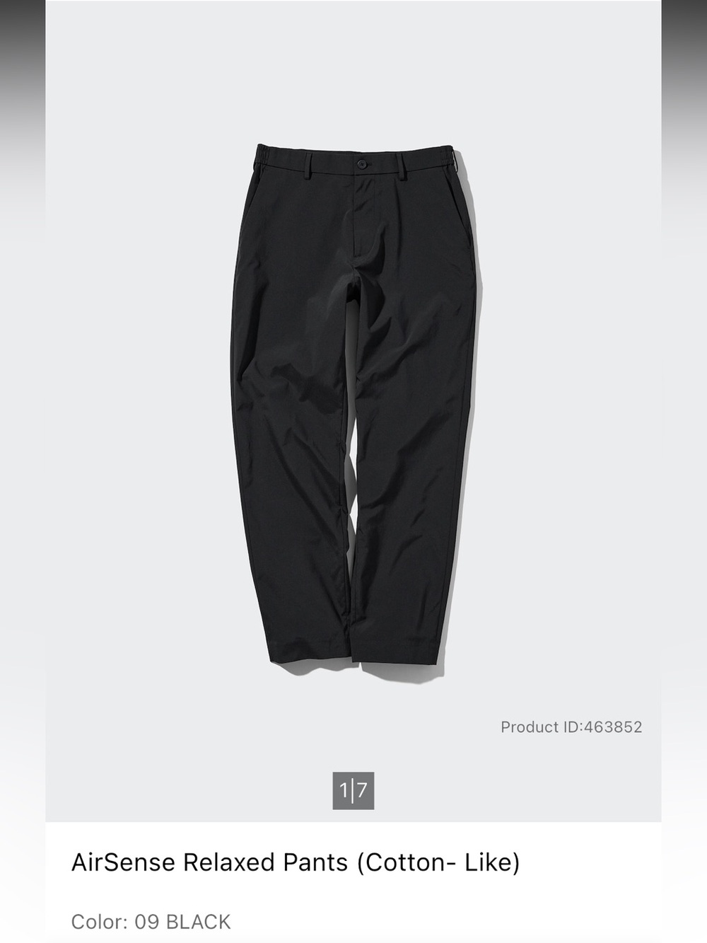 Uniqlo Men's AirSense Relaxed Pants Cotton Like Black S 463852
